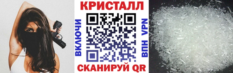АМФ Premium  где продают наркотики  Калининград 