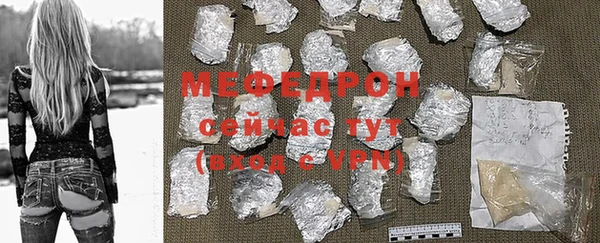 mix Кулебаки
