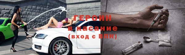 mix Кулебаки