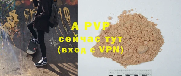 бутират Кукмор