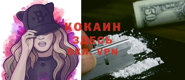 не бодяженный Куйбышев