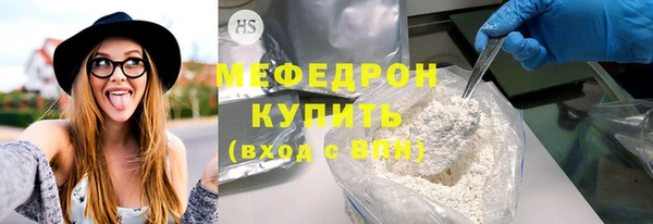 бутират Кукмор