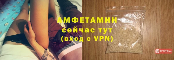 марки lsd Лагань