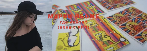 бутират Кукмор