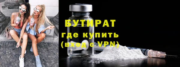 mix Кулебаки