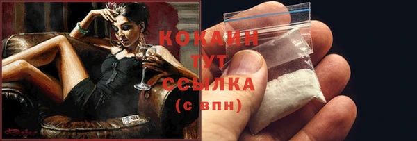 mix Кулебаки