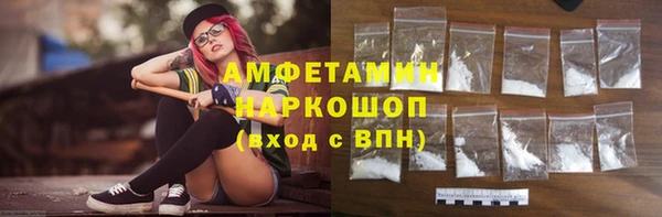 не бодяженный Куйбышев