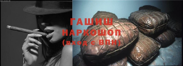 не бодяженный Куйбышев
