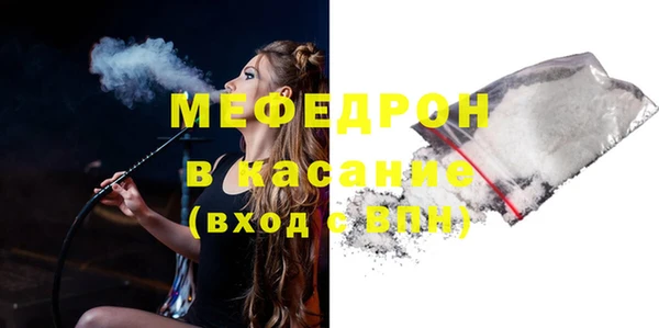 mix Кулебаки