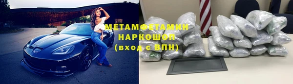 не бодяженный Куйбышев