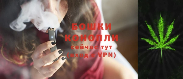 хмурый Лабытнанги