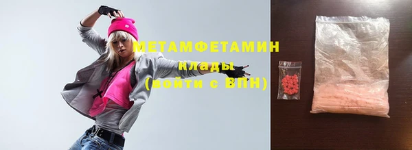 бутират Кукмор