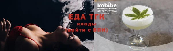 марки lsd Лагань