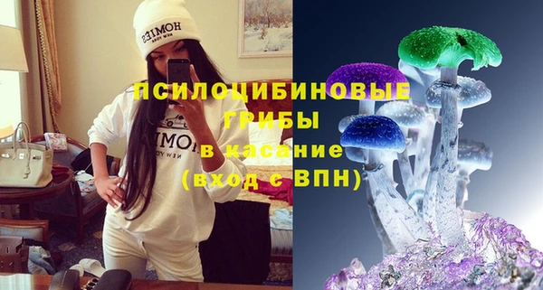 mix Кулебаки