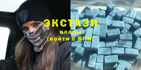 mix Кулебаки
