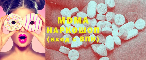 mix Кулебаки