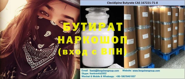 мдпв Ладушкин