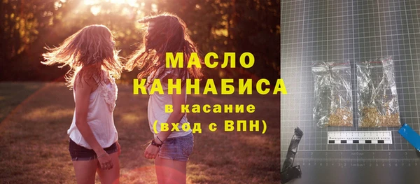 марки lsd Лагань
