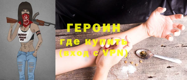 не бодяженный Куйбышев