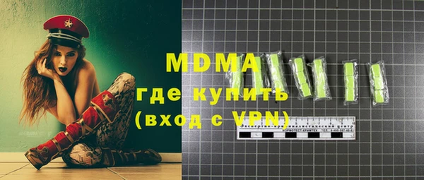бутират Кукмор