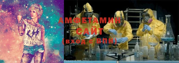 mix Кулебаки