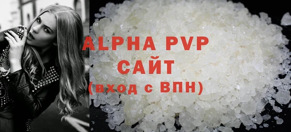 mix Кулебаки