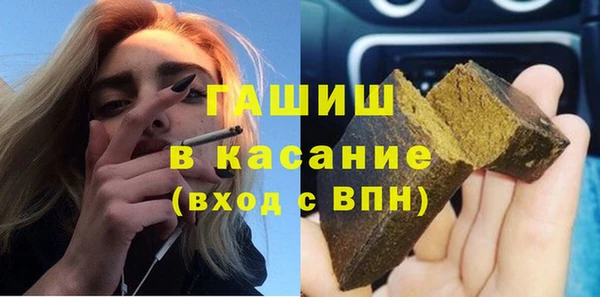 бутират Кукмор