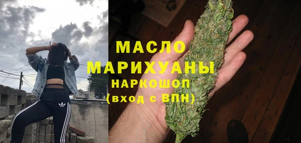 mix Кулебаки