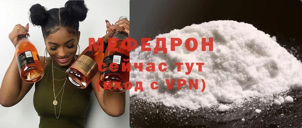 не бодяженный Куйбышев