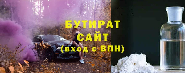не бодяженный Куйбышев