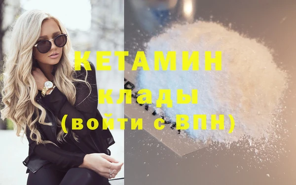 не бодяженный Куйбышев