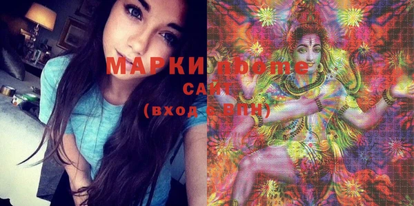 не бодяженный Куйбышев