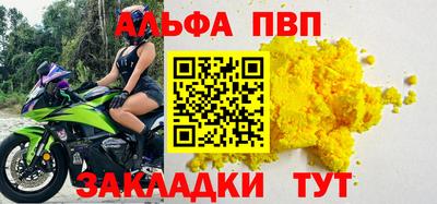 прущая мука Можайск