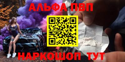 прущая мука Можайск