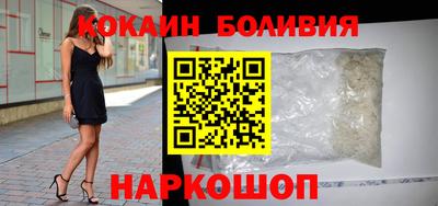 прущая мука Можайск