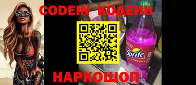 прущая мука Можайск