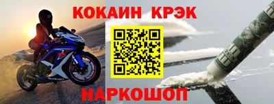 прущая мука Можайск