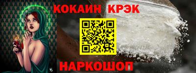 прущая мука Можайск