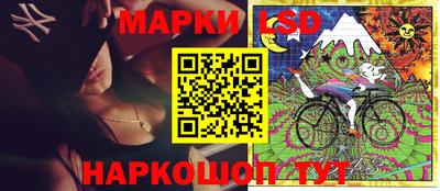 синтетический гашиш Моздок