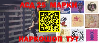 кокаин Можга