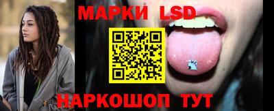 кокаин Можга