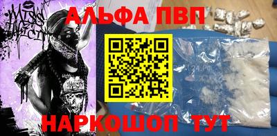 кокаин Можга