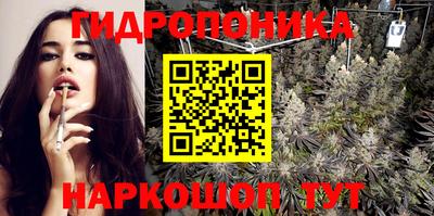 синтетический гашиш Моздок