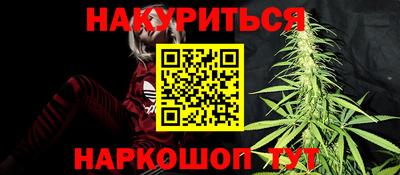 прущая мука Можайск