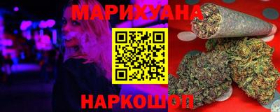 спайс Шелехов