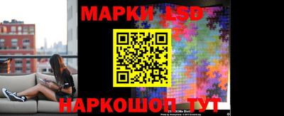кокаин Можга