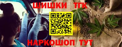 прущая мука Можайск