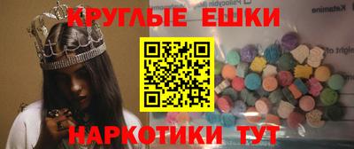 кокаин Можга