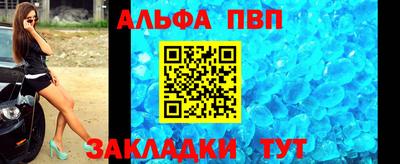 прущая мука Можайск
