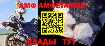 синтетический гашиш Моздок